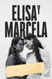 Elisa e Marcela