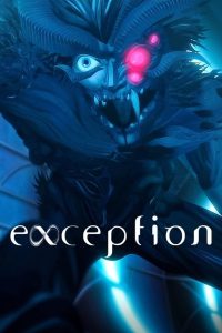 exception: 1 Temporada